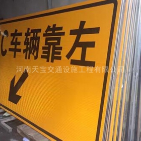 黄南藏族自治州高速标志牌制作_道路指示标牌_公路标志牌_厂家直销