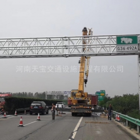 黄南藏族自治州高速ETC门架标志杆工程