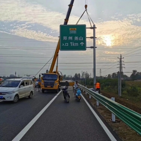 黄南藏族自治州高速公路标志牌工程